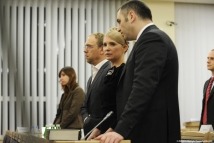 Тимошенко останется в тюрьме