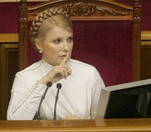 Ющенко повторно выступит свидетелем по делу Тимошенко