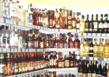 «РосАлко» подозревают в нелегальном производстве алкоголя 
