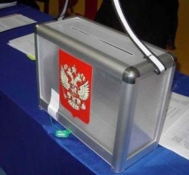 Россияне не верят, что выборы в Госдуму будут честными 