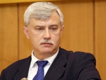 Полтавченко официально сменил Матвиенко
