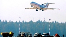 У аэропорта Шереметьево осталось топлива всего на три дня