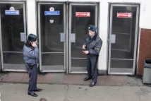 Полиция закроет переполненные станции московского метро в День города