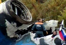Личности трех жертв катастрофы Як-42 до сих пор не установлены 