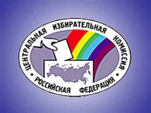 Непарламентские партии начали собирать подписи для участия в выборах депутатов Госдумы 