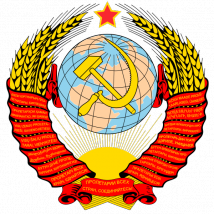 Герб СССР не сгодился на товарный знак