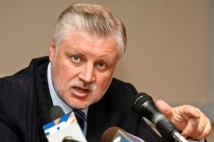 Обвинение Жириновского в продаже мест сенаторов Миронов оспорит в суде 