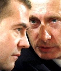 Песков: рано говорить о том, что Путин возглавит ЕР<br />