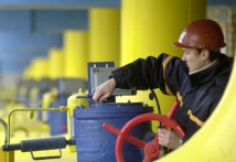 Киев договорится с РФ по газовому вопросу в течение месяца 