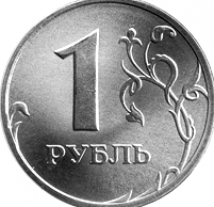 Рубль ослабел к доллару на 16 копеек 