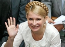 Процесс Тимошенко приблизился к развязке