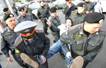 Сегодня в Москве пройдет акция протеста против выборов в Госдуму  