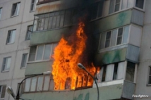 В Москве вспыхнул еще один крупный пожар 