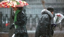 Первый снег может выпасть в Москве уже в предстоящие выходные 