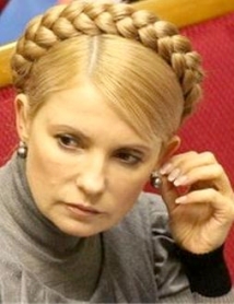 Ущерб в 1,5 млрд гривен нанесла Тимошенко НАК «Нафтогаз Украины» 