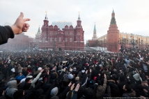 В Москве задержан участник беспорядков на Манежке из Самарской области 
