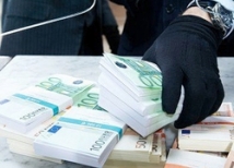 На юго-западе Москвы ограблен банк