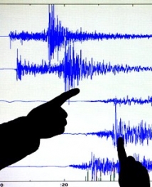 Землетрясение магнитудой 6,2 произошло в Амурской области 