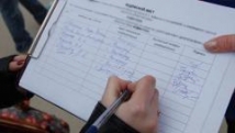 Партия «Правое дело» сдала в Центризбирком подписи избирателей 