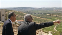 МИД РФ призывает Израиль прекратить строительство на оккупированных палестинских территориях 