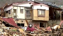 На острове Хонсю в Японии произошло мощное землетрясение 