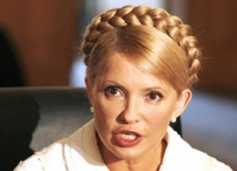 Защита Юлии Тимошенко подготовила апелляцию на 120 страниц 