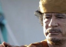 Установлена причина смерти Муаммара Каддафи 