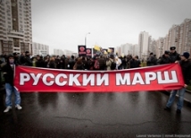 Организаторы «Русского марша» согласны провести шествие на окраине Москвы