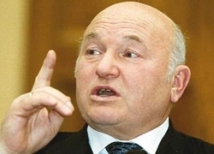 Сергей Нарышкин оценил уровень коррупции в Москве при Лужкове как «запредельный»