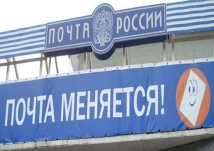 Очередной банкомат украли в Москве 