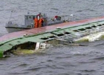 У берегов Явы затонуло судно, перевозившее нелегальных мигрантов 