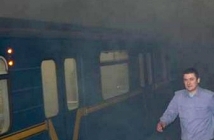 Неисправность поезда привела к задымлению на станции метро «Крылатское» 