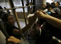 В венесуэльской тюрьме произошли беспорядки, имеются жертвы