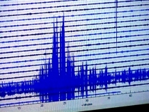 Сразу несколько землетрясений произошло в Оклахоме