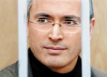 Суд оставил в силе взыскание, наложенное на Ходорковского администрацией колонии 