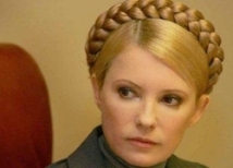 Верховная рада не стала декриминализировать статью, по которой осуждена Юлия Тимошенко 