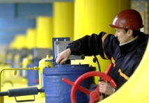 РФ и Украина договорились о новой цене на газ