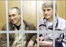 В российский прокат выходит фильм «Ходорковский» 