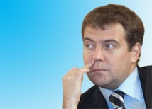 Президент Медведев назначил день рождения Евразийского союза на завтра