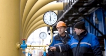 25 ноября «Газпром» и Минск подпишут документы по газу 