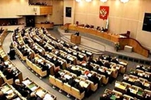 26—27 декабря пройдет первое заседание Госдумы шестого созыва 