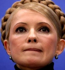 У киевского СИЗО митингуют сторонники Тимошенко 