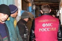Решения судов о выдворении из РФ граждан Таджикистана исполнят 