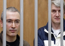 ЕСПЧ принял к рассмотрению жалобу Михаила Ходорковского 