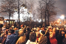 Более полумиллиона человек поклонились Поясу Пресвятой Богородицы в Москве 