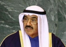 Правительство Кувейта уходит в отставку 