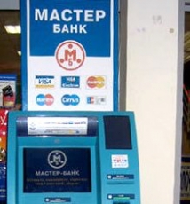 В Москве украли и обчистили банкомат «Мастер-банка» 