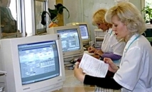 На электронные медицинские карты Москва перейдет к 2016 году 