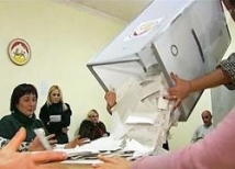 Верховный суд Южной Осетии отменил результаты президентских выборов 