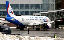 Уже более суток не могут улететь из Казани пассажиры «Уральских авиалиний» 